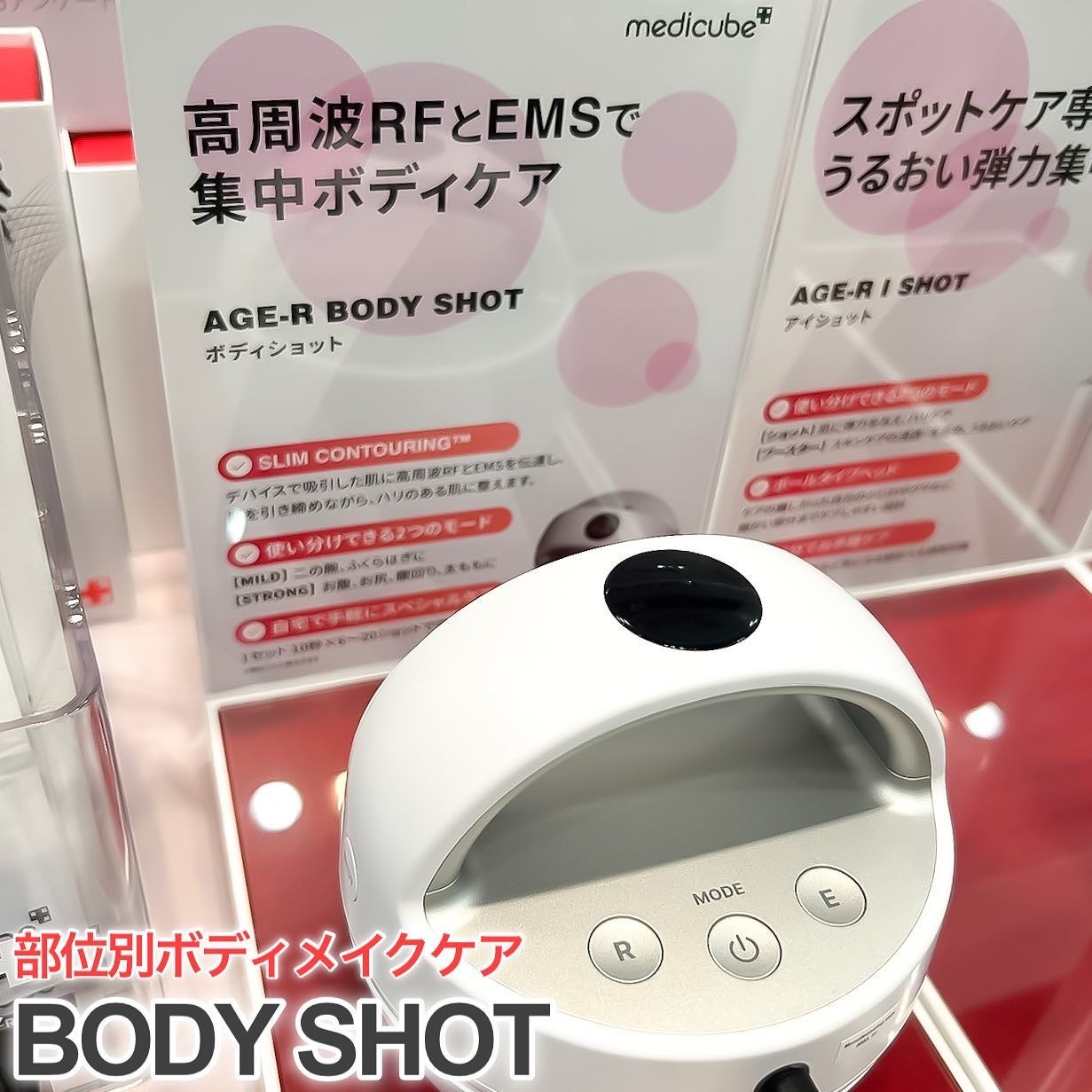 lou@ブルベ夏 on LIPS 「LOFT主催LOFTKOSMEFESTIVAL2024SSプレ..」(2枚目)