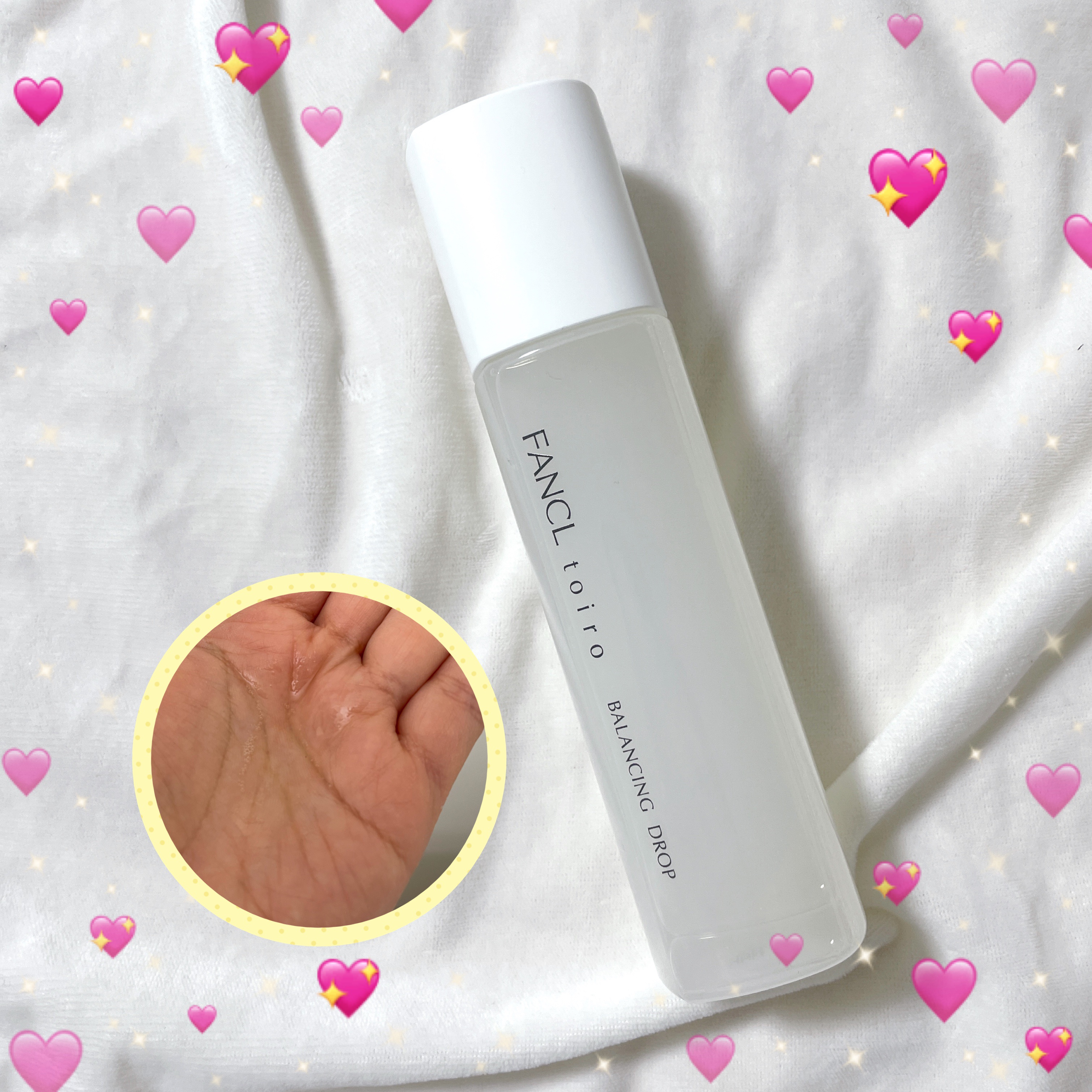 トイロ バランシングドロップ＜医薬部外品＞（化粧液）/ファンケル/化粧水を使ったクチコミ（2枚目）