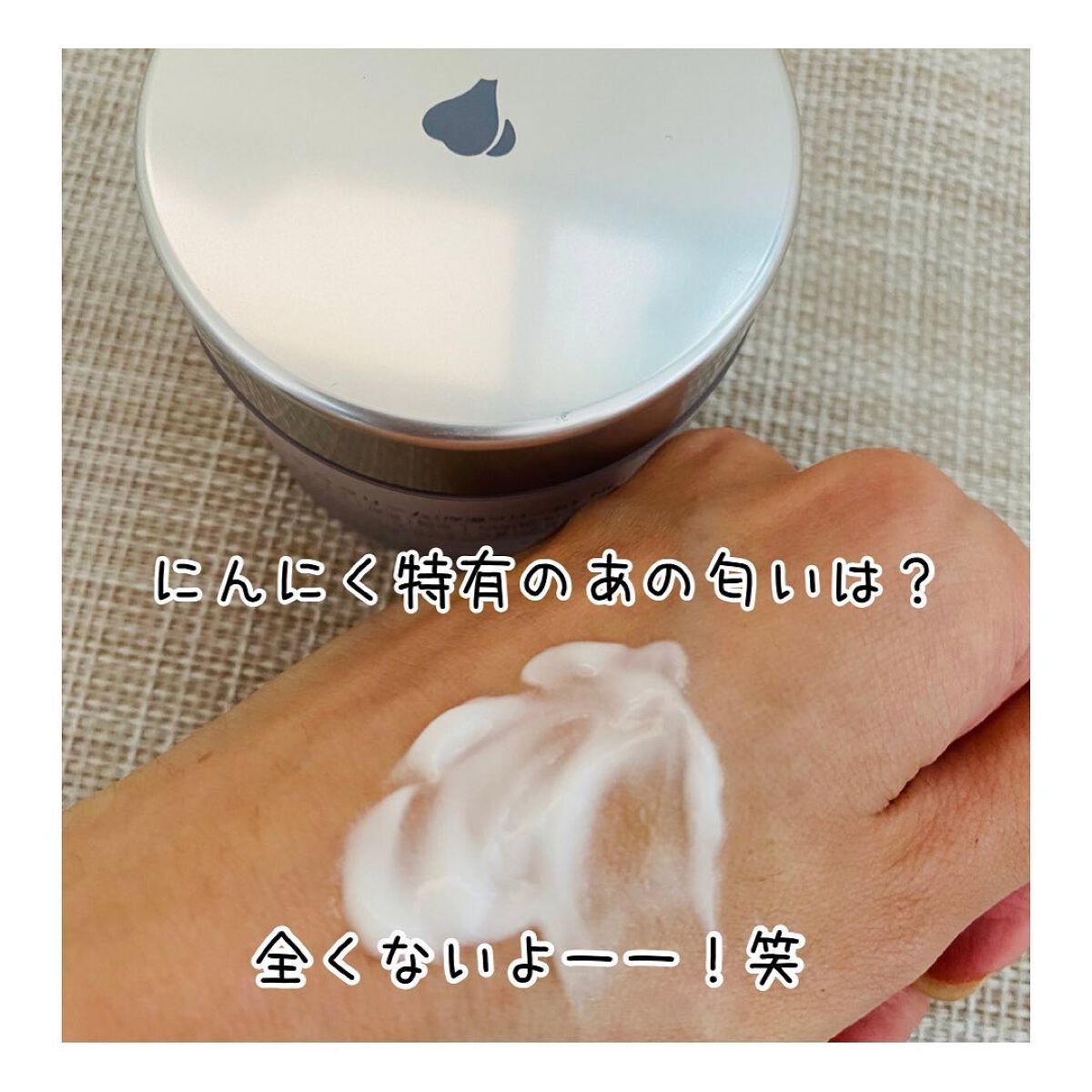 emii on LIPS 「【にんにく好きな人集まれ〜✋🧄💕】🧄好き⁉️にんにくは食べるこ..」(7枚目)