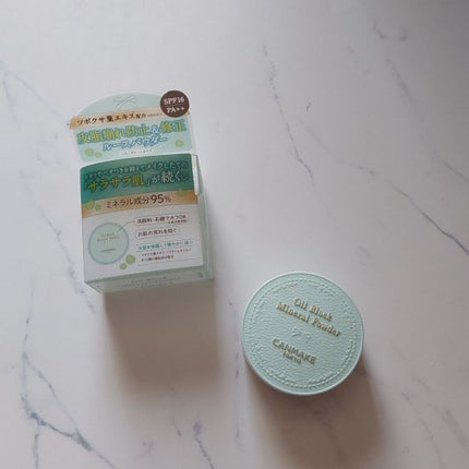 オイルブロックミネラルパウダー/キャンメイク/ルースパウダーを使ったクチコミ(1枚目)