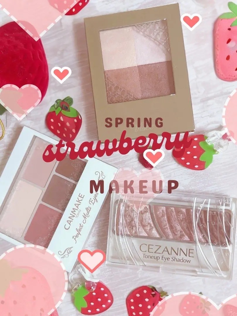 ニュアンス デューイ クリエイター/Visée/アイシャドウパレットを使ったクチコミ（1枚目）