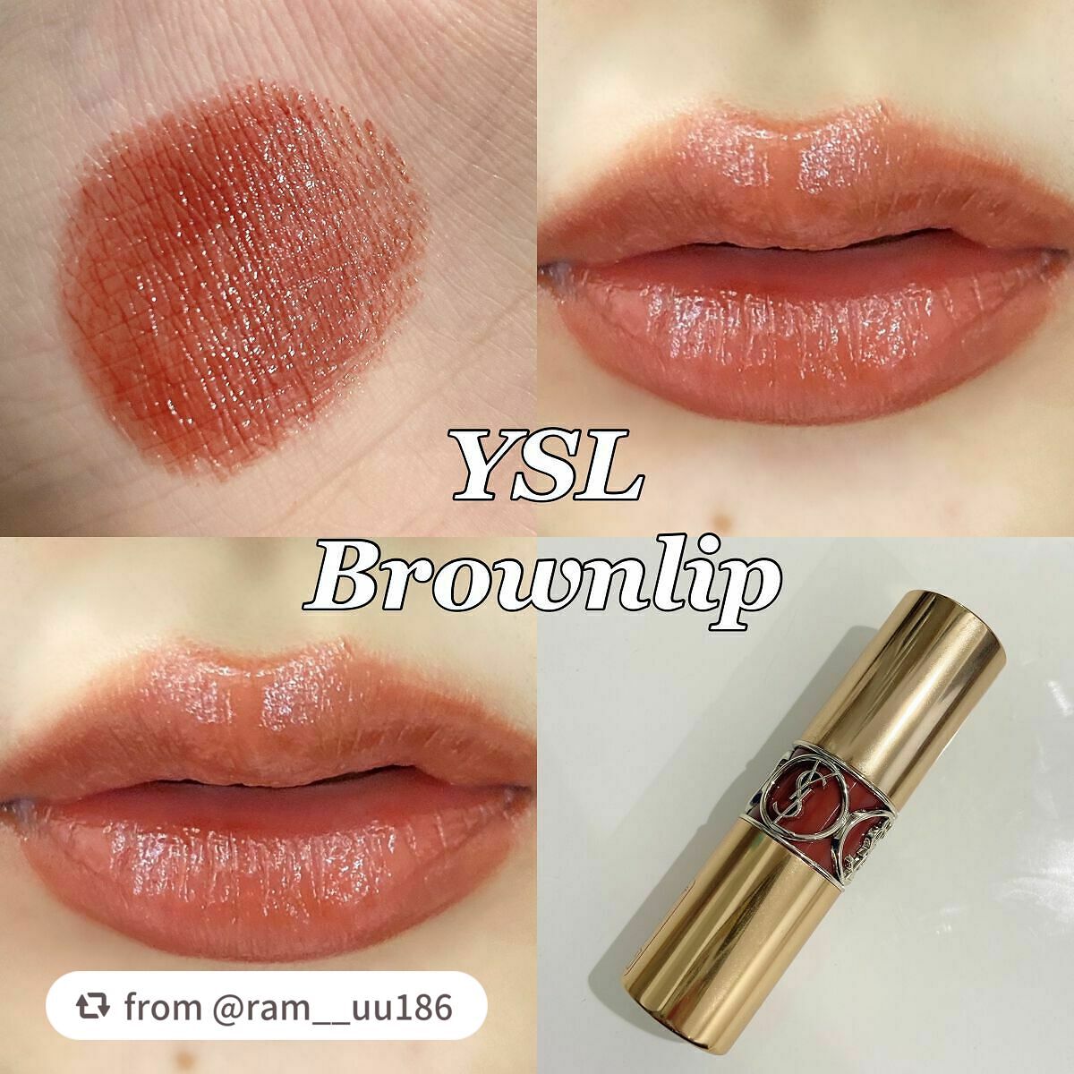 ルージュ ヴォリュプテ シャイン/YVES SAINT LAURENT BEAUTE/口紅を使ったクチコミ(1枚目)