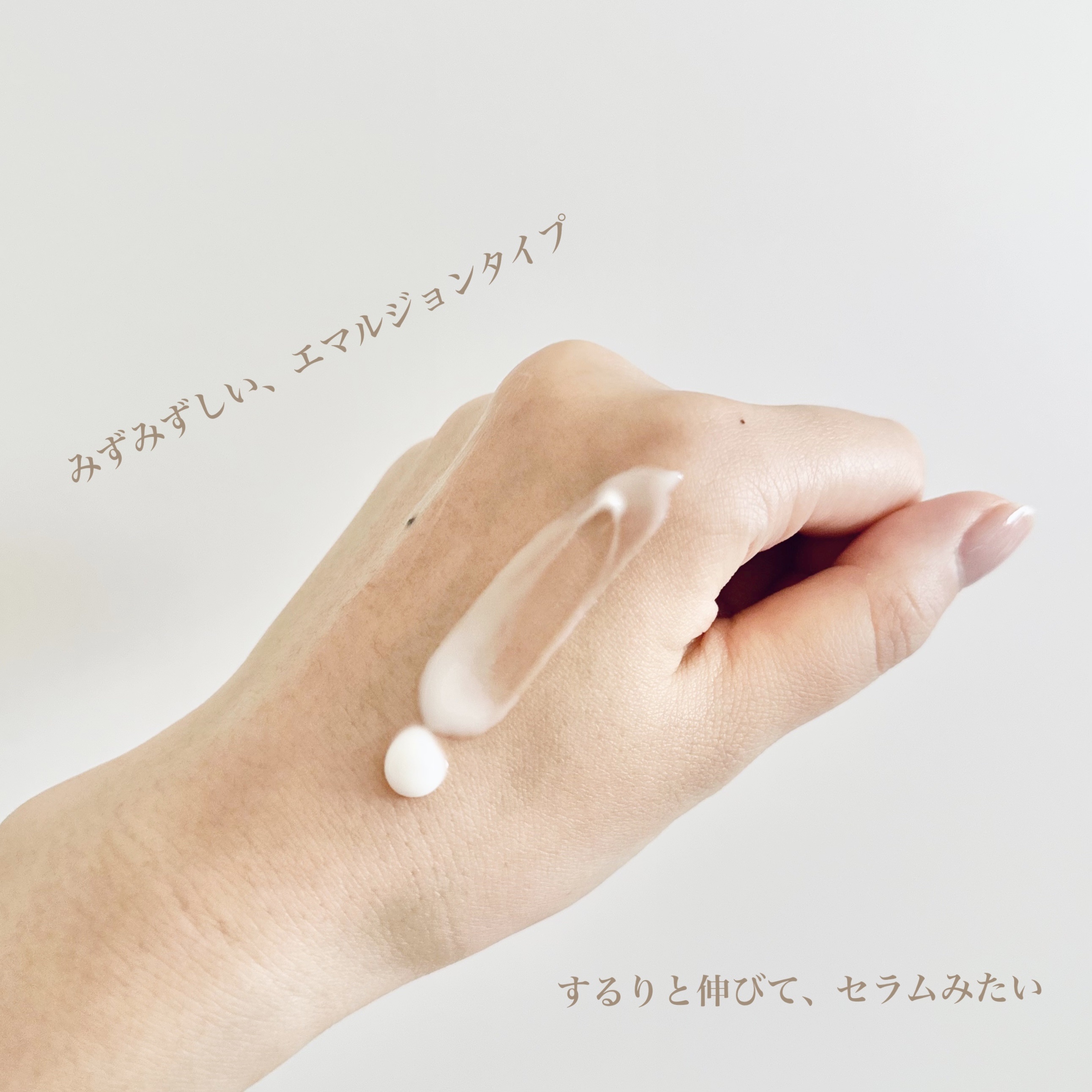 フェイバリットパフュームハンドクリーム/jmella/ハンドクリームを使ったクチコミ（2枚目）