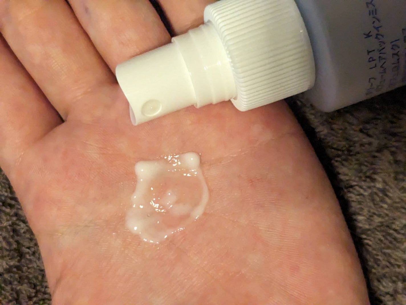 パフュームヘアパックインミスト Pink Breeze/Daleaf/アウトバストリートメントを使ったクチコミ(3枚目)