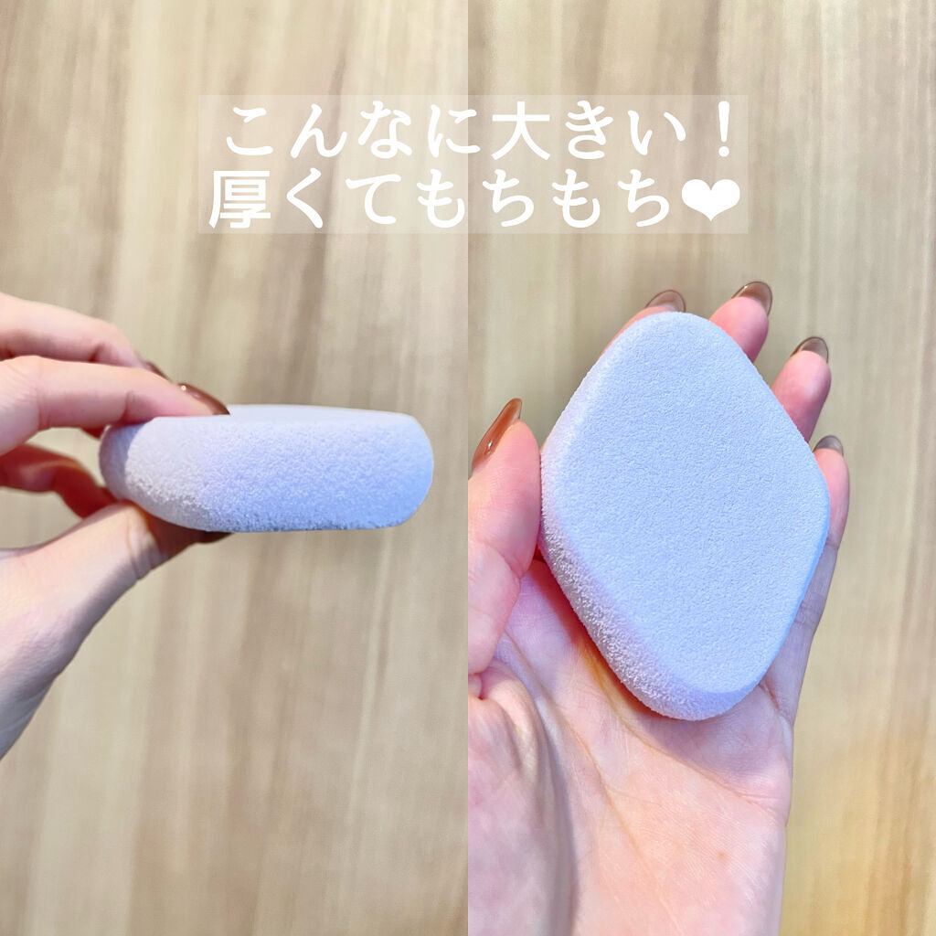 シフォンタッチスポンジN ダイヤ型 3個入り/ロージーローザ/パフ・スポンジを使ったクチコミ（3枚目）