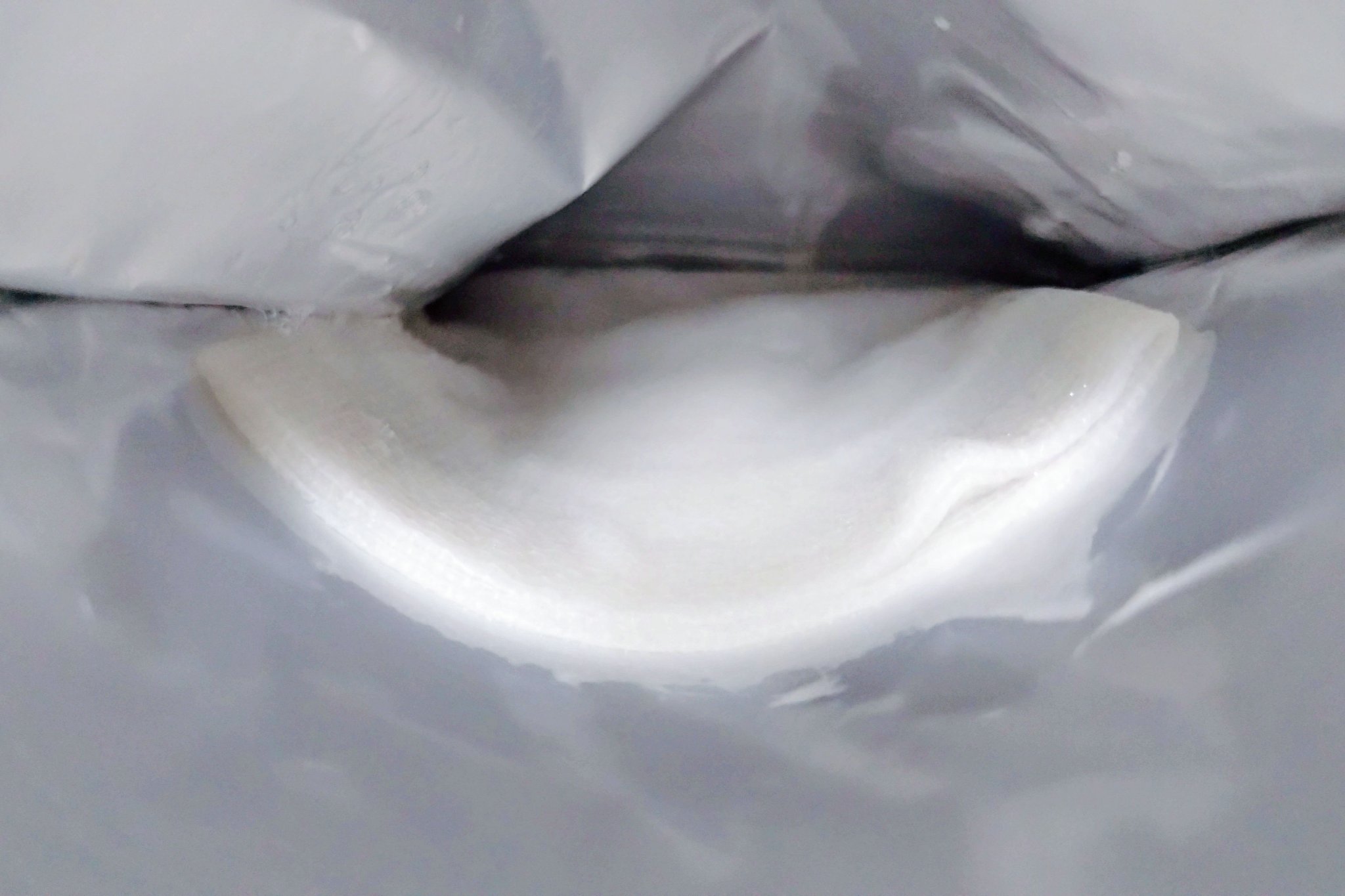 ブルーブライトマスク/EMROSÉ/シートマスク・パックを使ったクチコミ（3枚目）