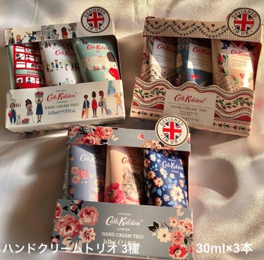 リップバームTIN キャット＆フラワー/CathKidston/リップケア・リップクリームを使ったクチコミ（2枚目）