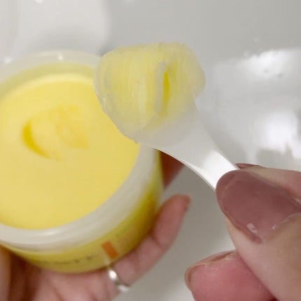 クレンジングバーム<ゆず>/Nursery(ナーセリー)/クレンジングバームを使ったクチコミ(3枚目)