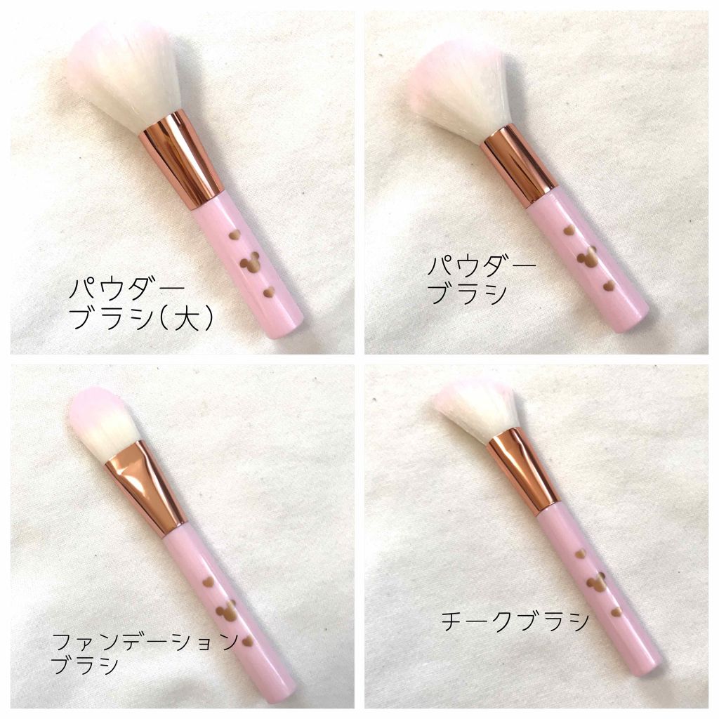 ごくふわっ ミッキーブラシ/DAISO/メイクブラシを使ったクチコミ(2枚目)