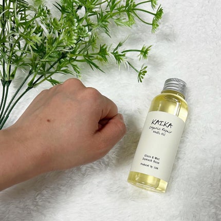 オーガニックマルチオイル/KAIKA/ヘアオイルを使ったクチコミ(4枚目)