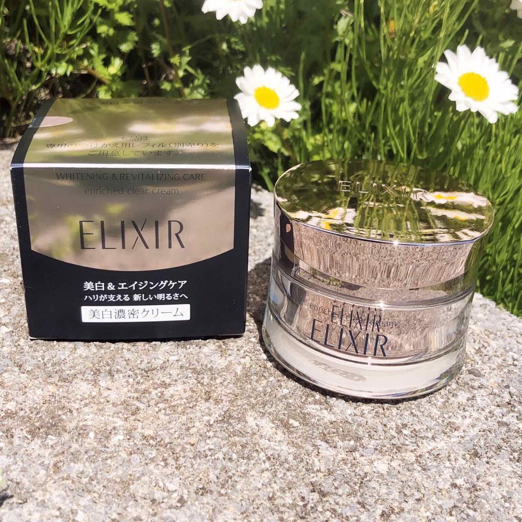 エリクシール エリクシール ホワイト ブライトニング エンリッチド クリームのクチコミ「ピンクのビンに入った可愛らしいナイトクリーム。
ハリに着目したナイトクリームで、お肌のかげり.....」（1枚目）