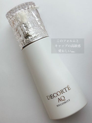 DECORTÉ AQ ミリオリティ リペア フォーミングウォッシュのクチコミ「COSME DECORTE
AQ ミリオリティ 
リペア フォーミングウォッシュ

こちら知人.....」（2枚目）