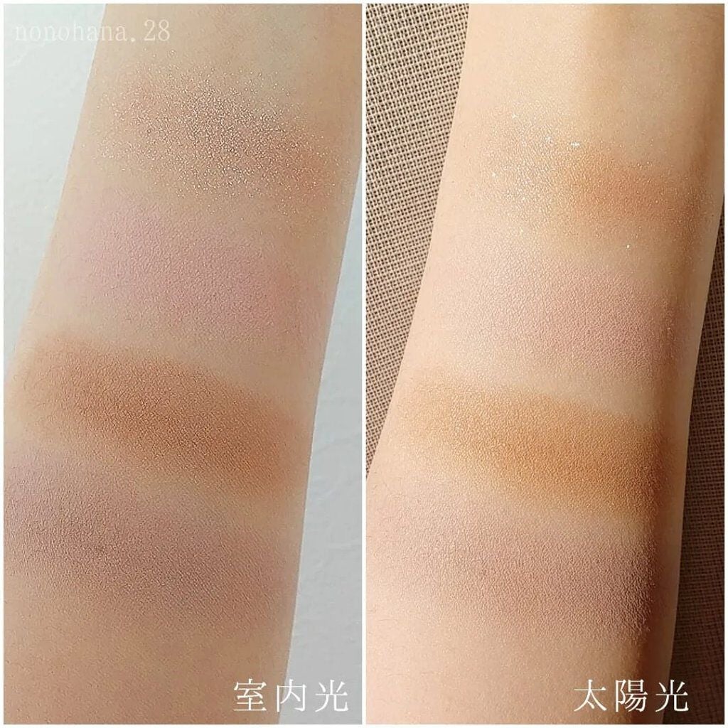 ã¯ãªð«§ on LIPS ããNAMINGã®æ°äœãã¬ããã§ã¡ã€ã¯ã2ã€åã®æçš¿ã§ç޹ä»ããã..ãïŒ2æç®ïŒ