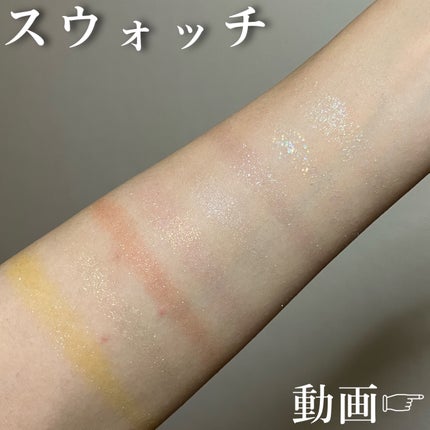 ピュレグミ きゅんときらめくラメ&グリッターコスメパレット BOOK/宝島社/アイシャドウパレットを使ったクチコミ(5枚目)