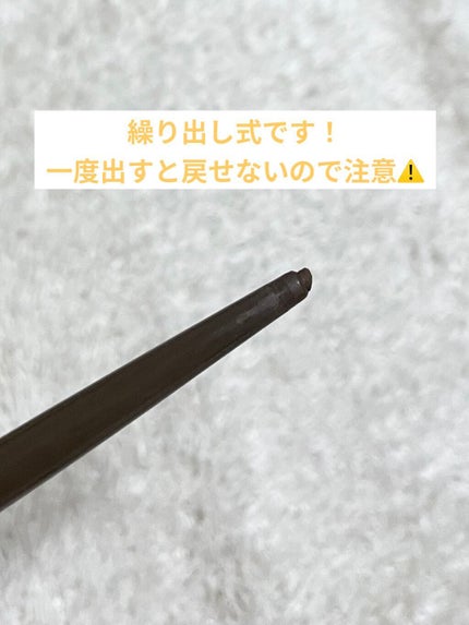 クリーミータッチライナー/キャンメイク/ジェルアイライナーを使ったクチコミ(2枚目)