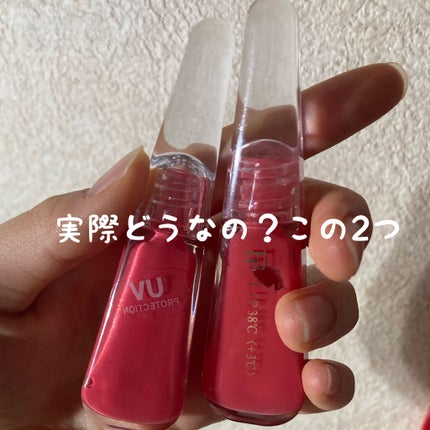 38°C / 99°F リップトリートメント (リップ美容液)/UZU BY FLOWFUSHI/リップケアを使ったクチコミ(1枚目)