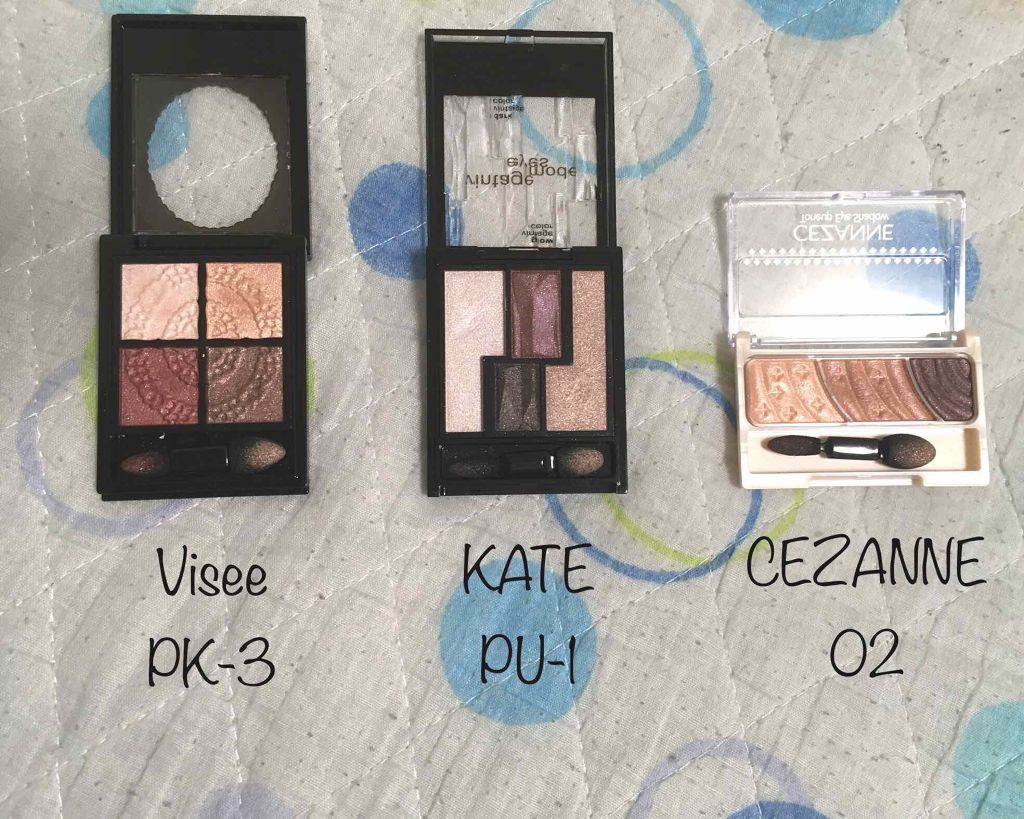 グロッシーリッチ アイズ/Visée/アイシャドウパレットを使ったクチコミ(1枚目)