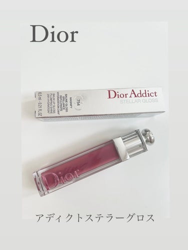 【旧】ディオール アディクト ステラー グロス 754 マグニファイ/Dior/リップグロスの画像