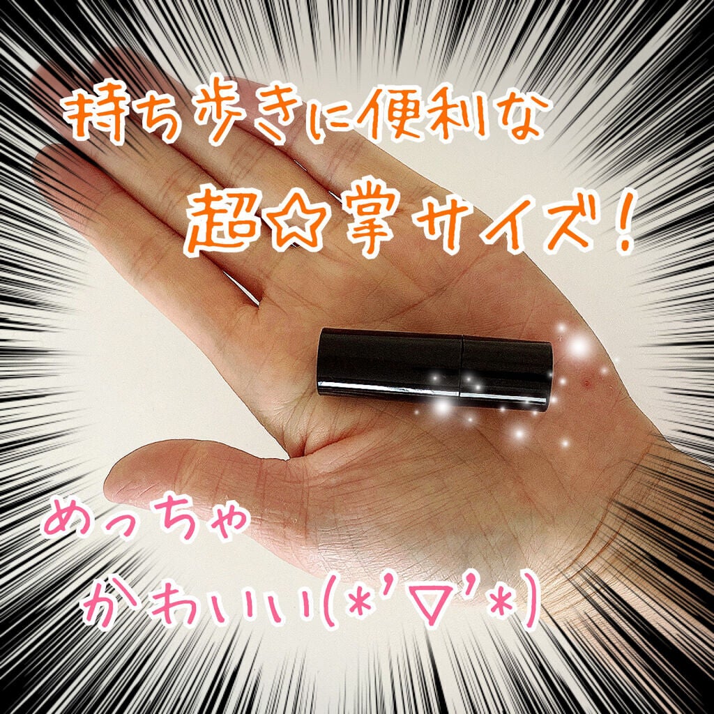 ケイト リップモンスター/KATE/口紅を使ったクチコミ(2枚目)