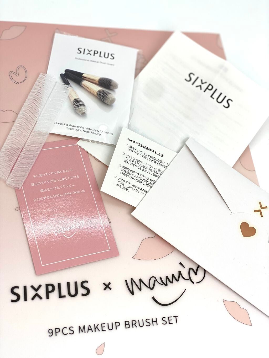 SIXPLUS✖️mamiseto メイクブラシ9本セット|SIXPLUSの口コミ ...