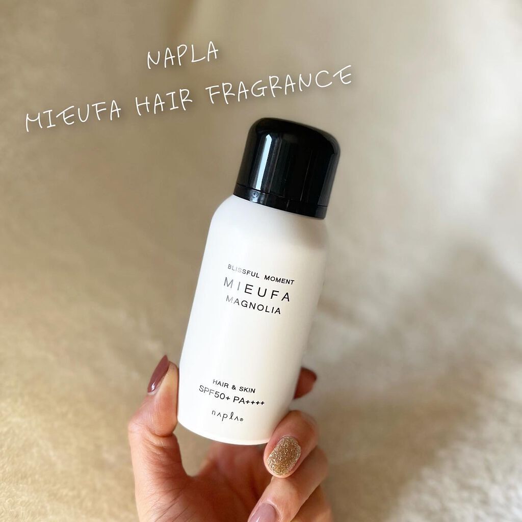 ミーファ フレグランスUVスプレー マグノリア/MIEUFA/日焼け止めミスト・スプレーを使ったクチコミ(1枚目)