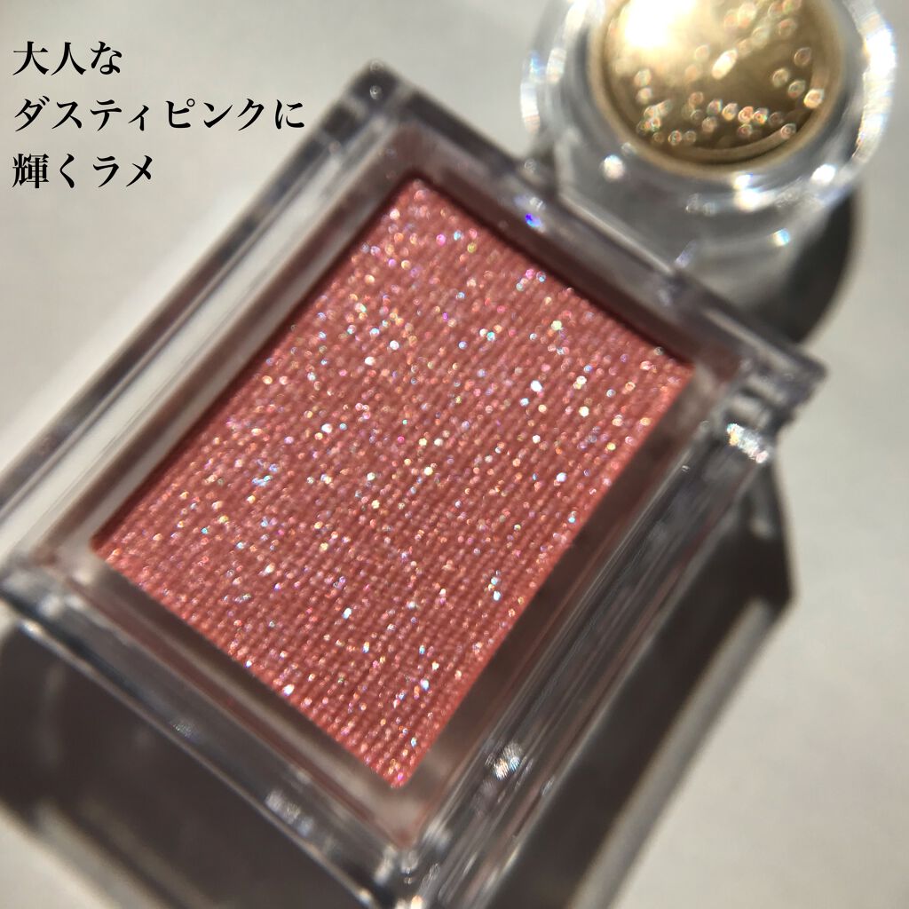 シャドーカスタマイズ/MAJOLICA MAJORCA/単色アイシャドウを使ったクチコミ（2枚目）