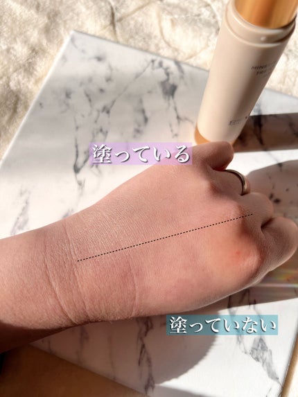 ミネラルインナートリートメントベース/エトヴォス/化粧下地を使ったクチコミ(4枚目)