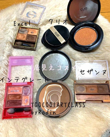 スキニーリッチシャドウ/excel/アイシャドウパレットを使ったクチコミ(1枚目)