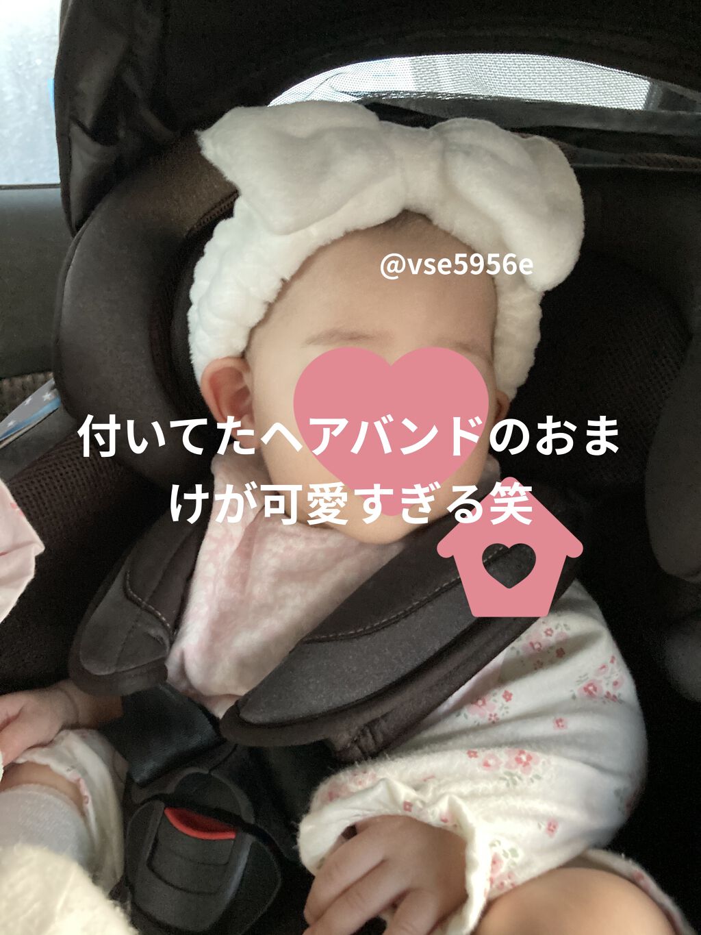 マグネタイト15/Makeon/美顔器・マッサージを使ったクチコミ（3枚目）