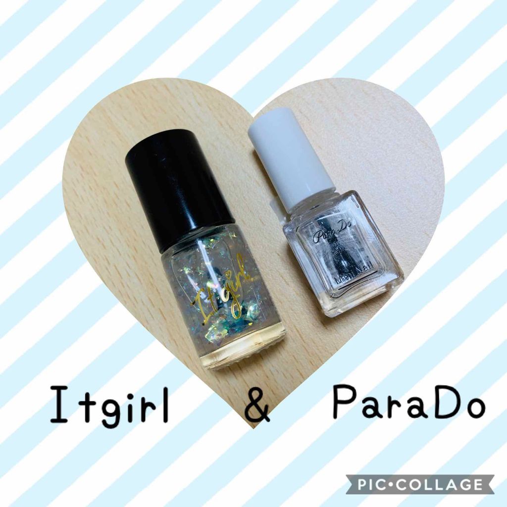 ミニネイル/パラドゥ/マニキュアを使ったクチコミ（1枚目）