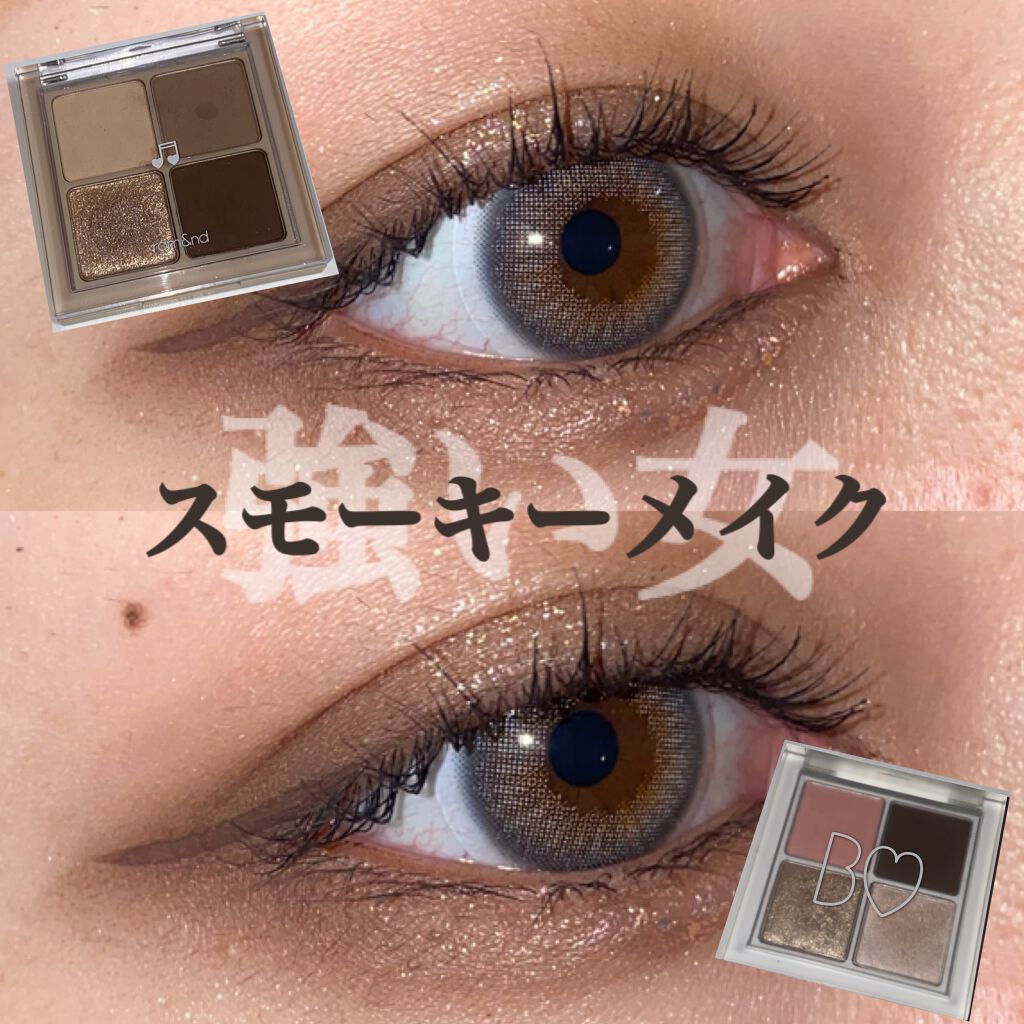 ラッシュモデリング マスカラ/IPSA/マスカラを使ったクチコミ（1枚目）