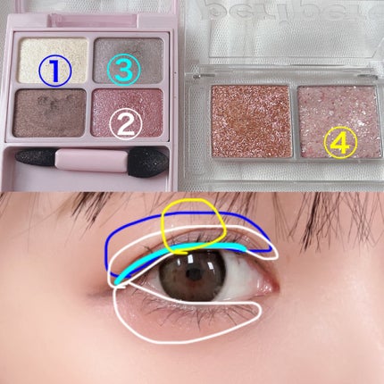 クリーミータッチライナー/キャンメイク/ジェルアイライナーを使ったクチコミ(5枚目)