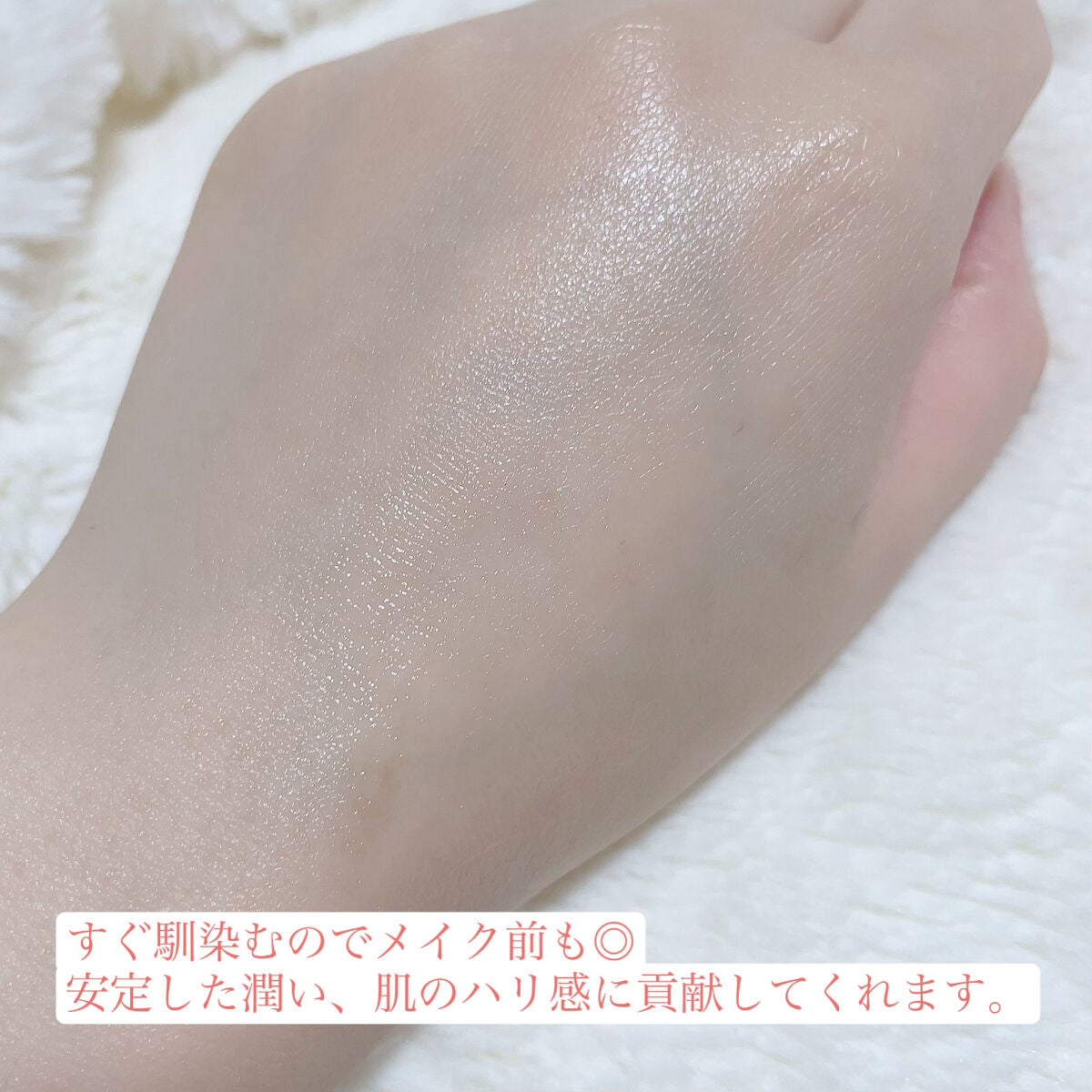 フルフィットプロポリスライトクリーム/COSRX/フェイスクリームを使ったクチコミ(3枚目)