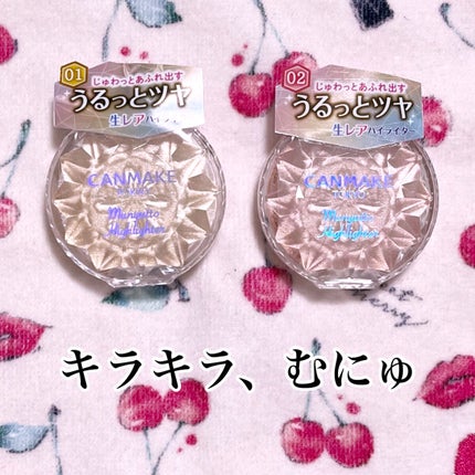 ルミナスルナパクト/キャンメイク/ファンデーションを使ったクチコミ(4枚目)