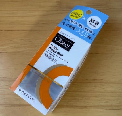 オバジC 酵素洗顔パウダー/オバジ/洗顔パウダーを使ったクチコミ(1枚目)