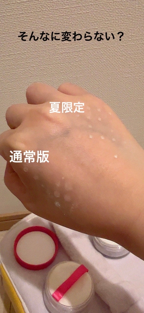 メイク キープ パウダー/コーセーコスメニエンス/ルースパウダーを使ったクチコミ(3枚目)