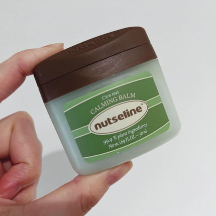 スーパーナッツナリッシングバーム/ナッツセリン/ボディクリームを使ったクチコミ(1枚目)