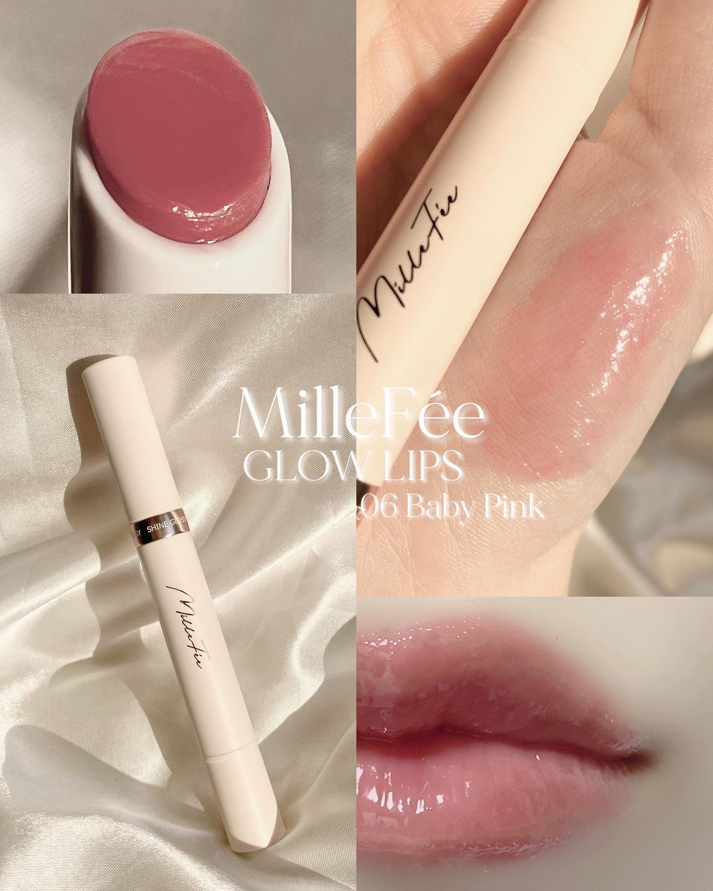 グロウリップス/MilleFée/口紅を使ったクチコミ(1枚目)