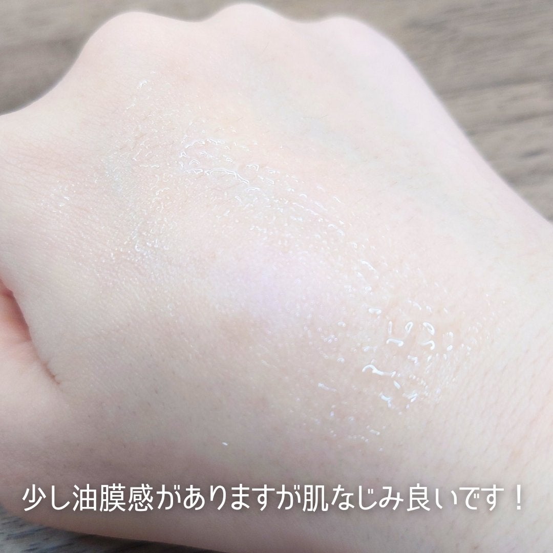 サインフォーカス ピュアアクティブ C10/エタピュール/美容液を使ったクチコミ(2枚目)