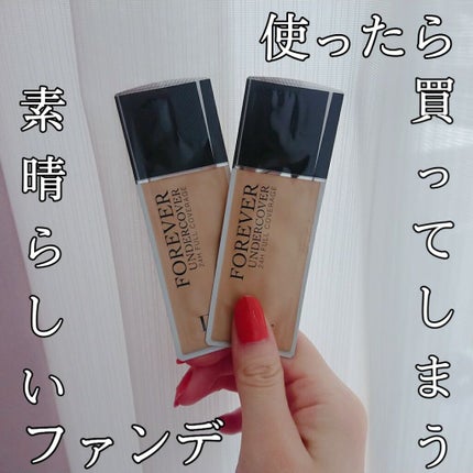 ディオールスキン フォーエヴァー アンダーカバー/Dior/リキッドファンデーションを使ったクチコミ(1枚目)