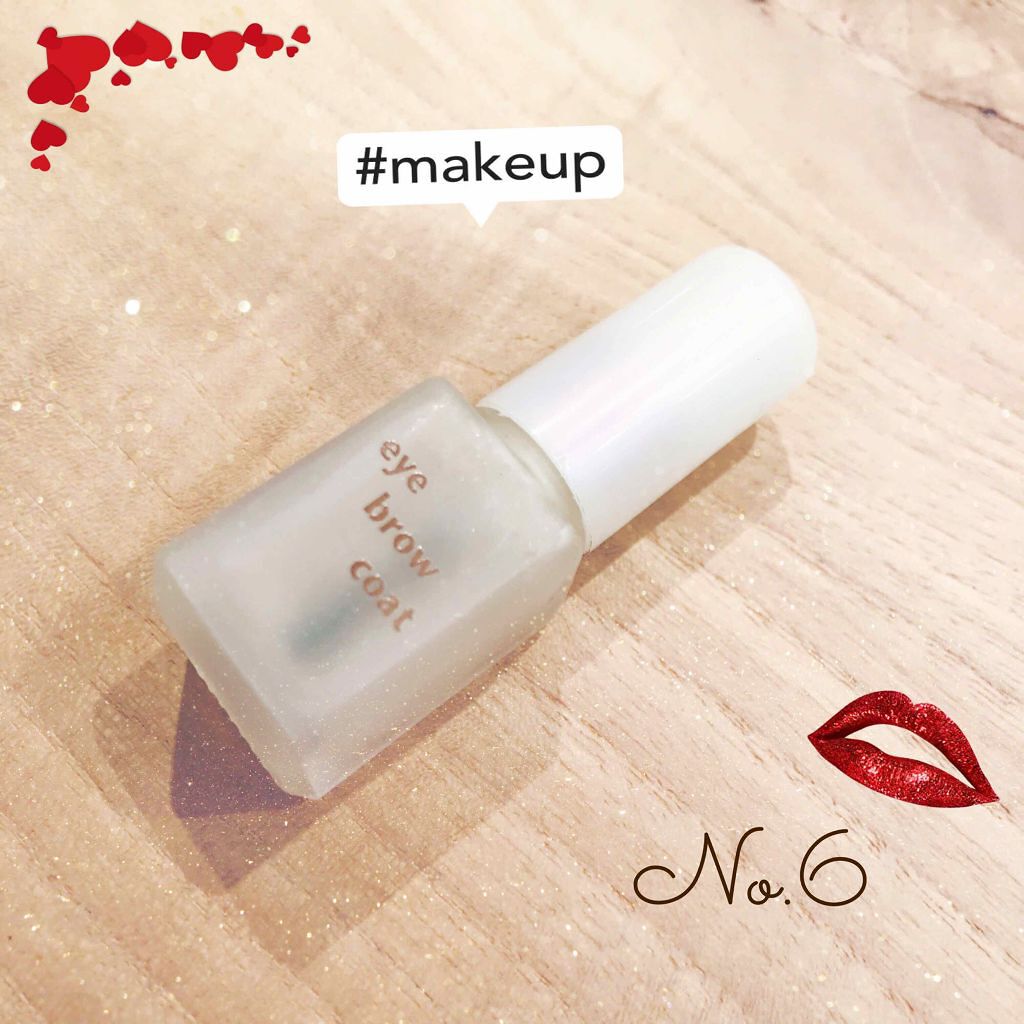 エバビレーナ アイブローコート/DAISO/アイブロウコートを使ったクチコミ(2枚目)