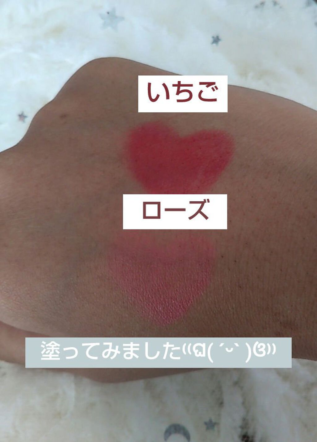 カンコレ マットリップスティック/DAISO/口紅を使ったクチコミ(3枚目)