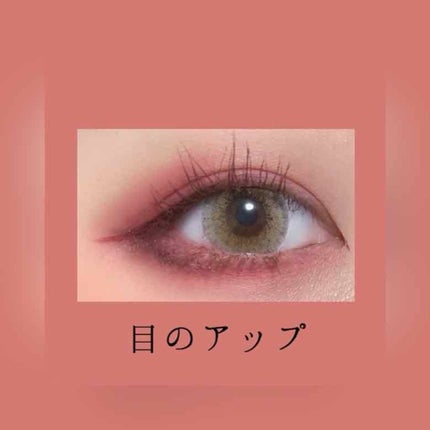 リップ&チーク ジェル/キャンメイク/ジェル・クリームチークを使ったクチコミ(4枚目)