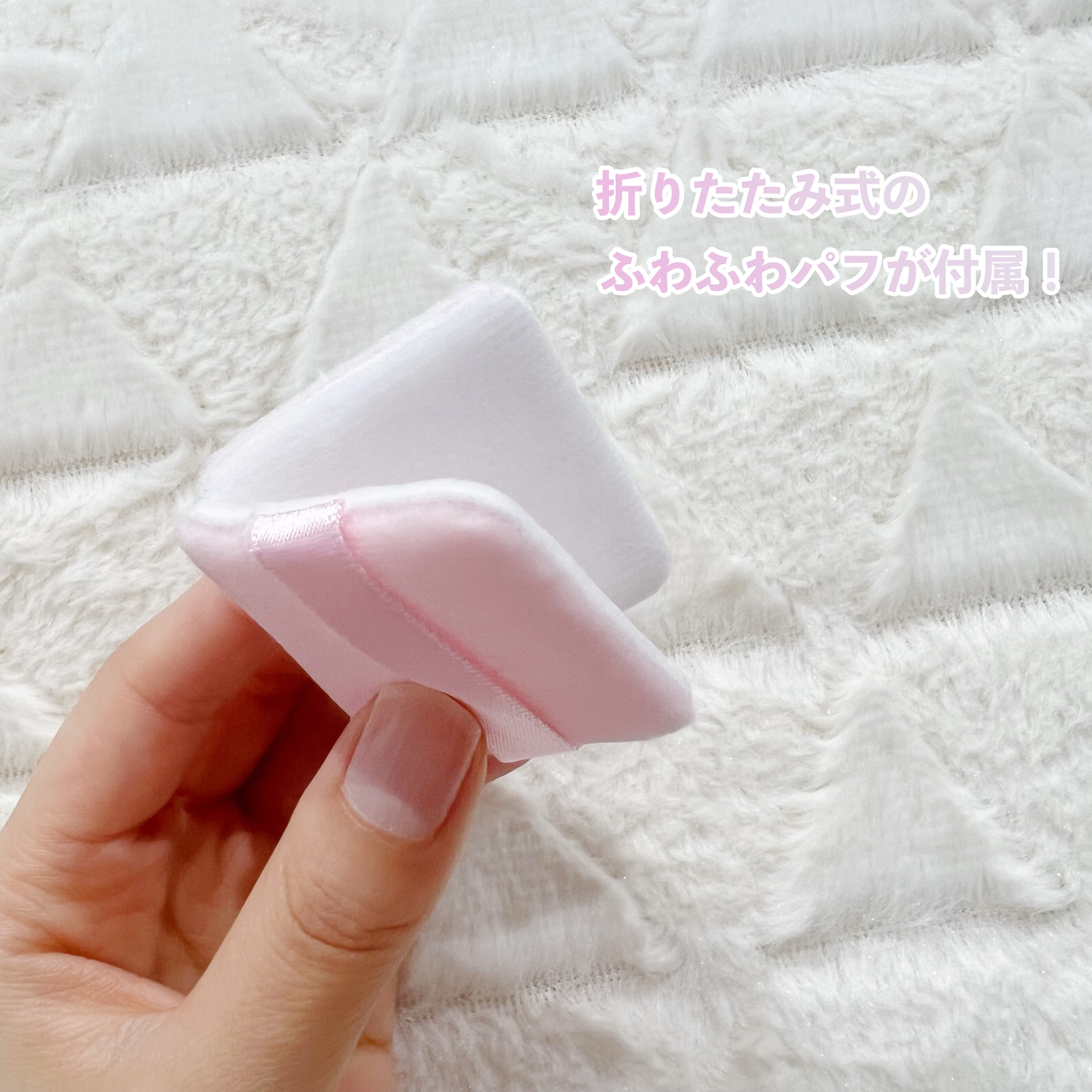 前髪さらさらパウダー/SHOBIDO/その他スタイリングを使ったクチコミ（3枚目）