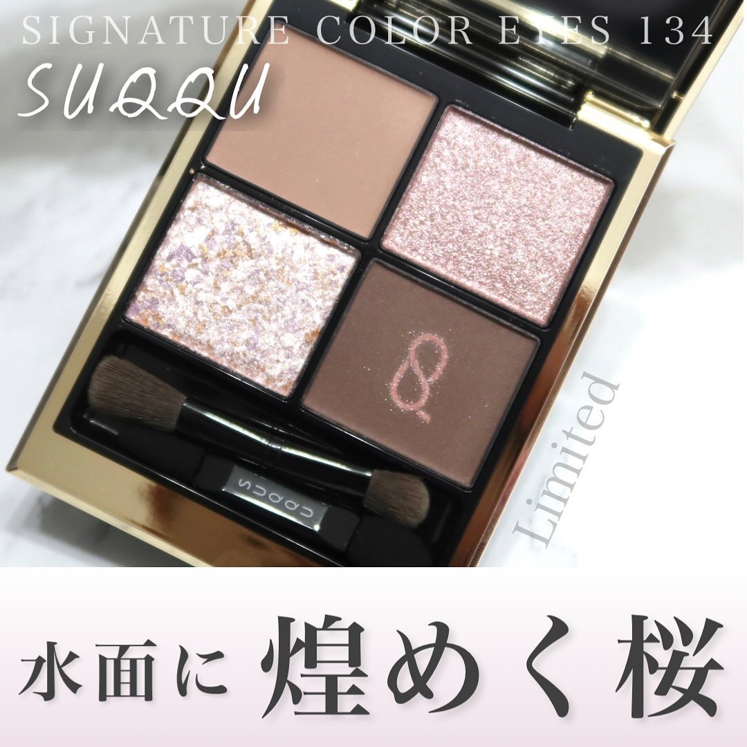 虹入り⭐︎超高品質 ジェミーローズクォーツ スフィア　モザンビーク産 虹入り⭐︎超高品質 ジェミーローズクォーツ スフィア モザンビーク産