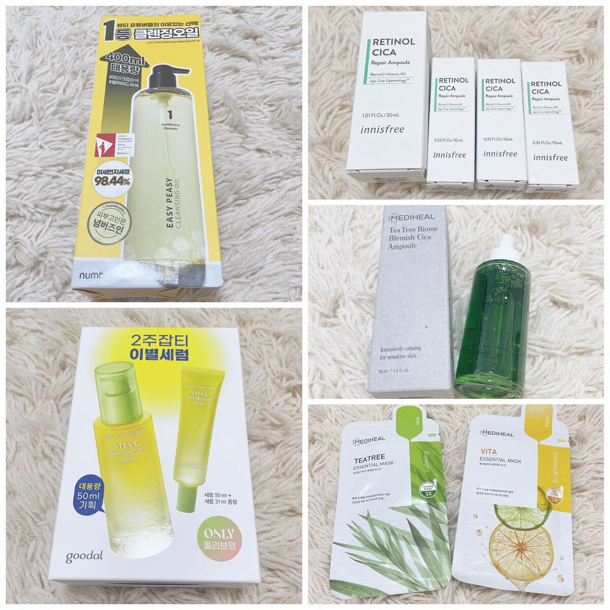 グリーンタンジェリン ビタC ダークスポットケアセラム/goodal/美容液を使ったクチコミ(5枚目)