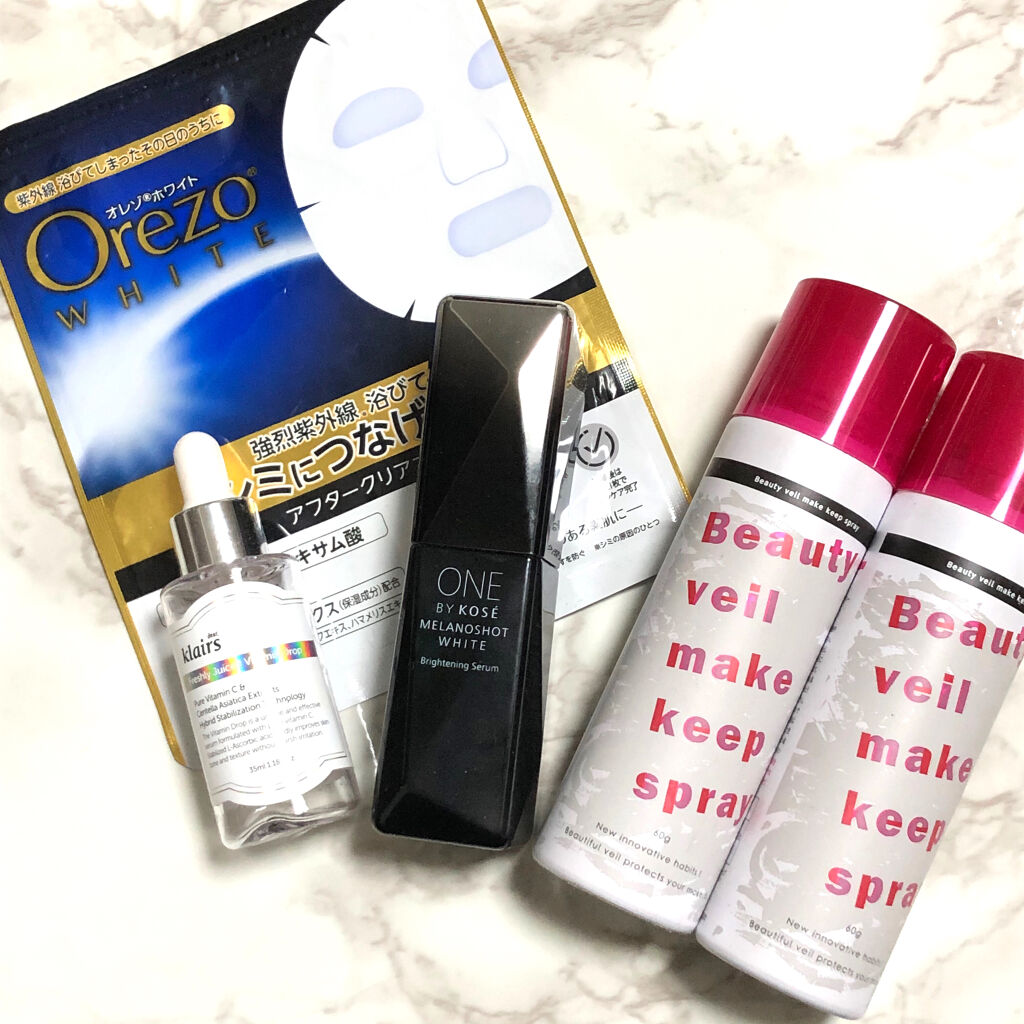 フレッシュリージュースドビタミンドロップ(35ml)/Klairs/美容液を使ったクチコミ（2枚目）