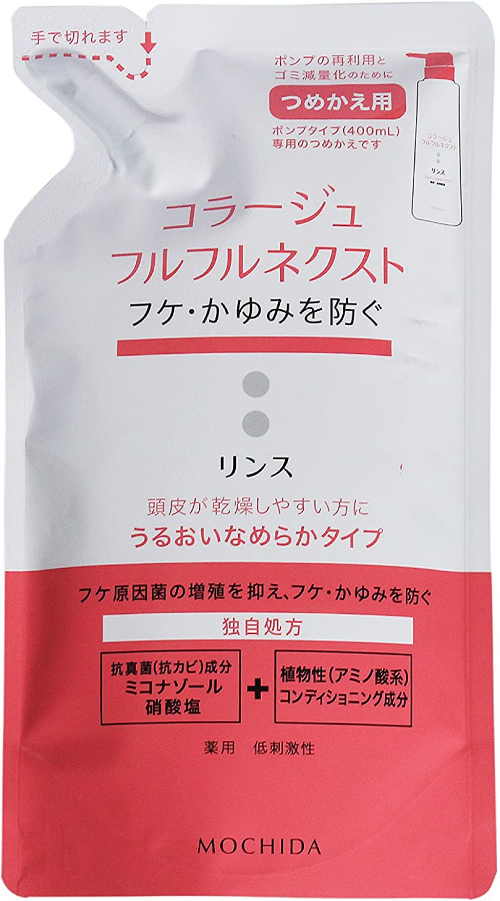 リンスつめかえ用280ml