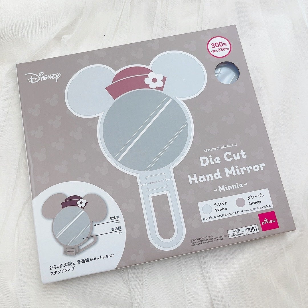 ダイカットハンドミラー/DAISO/その他を使ったクチコミ(2枚目)
