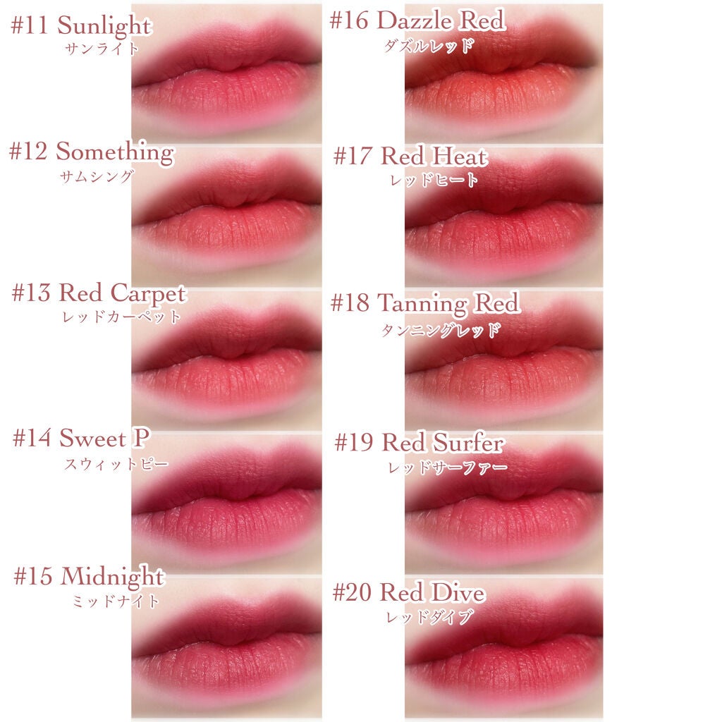 ゼロマットリップスティック/rom&nd/口紅を使ったクチコミ(3枚目)